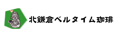 コーヒー豆通販トップバナー